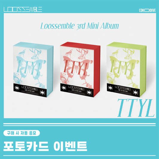 [LUCKY DRAW EVENT] 루셈블 Loossemble - TTYL 3RD MINI ALBUM PHOTOBOOK SET