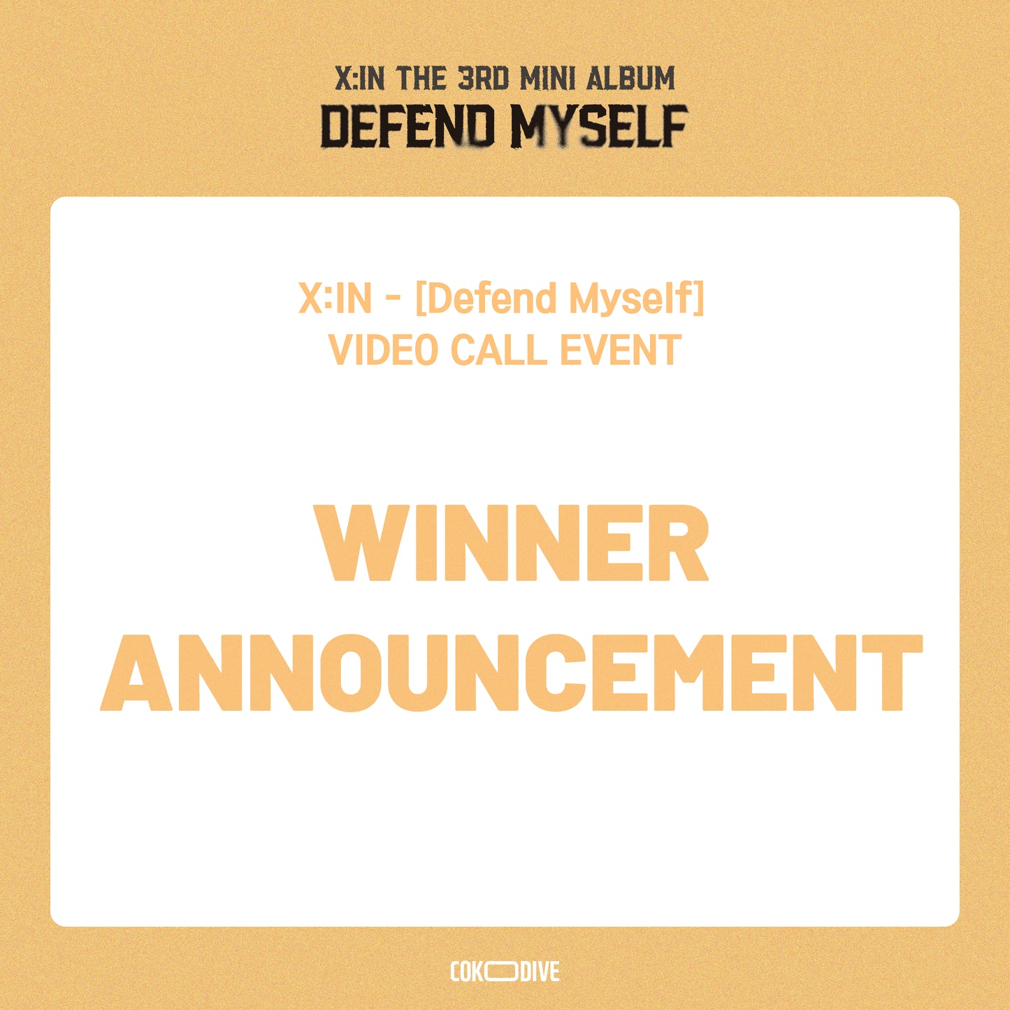 {당첨자 발표} [영상통화 팬사인회] 엑신 X:IN - DEFEND MYSELF 3RD MINI ALBUM PHOTOBOOK PLATFORM VER RANDOM